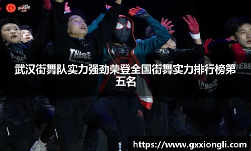 九州酷游官方网站